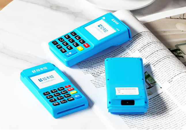 拉卡拉 POS 机的社会价值与贡献
