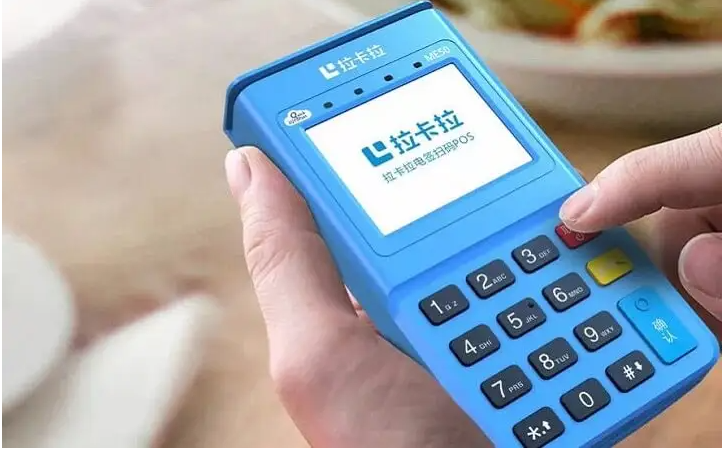 定期检查POS机的物理接口是否松动或损坏。