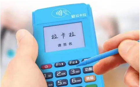 不要随意拆卸POS机内部结构，以免影响保修或造成损坏。